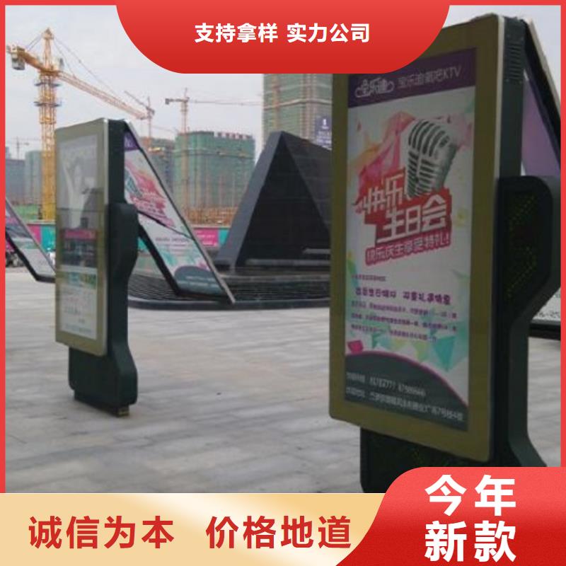 防水太阳能滚动广告灯箱出厂价快捷物流