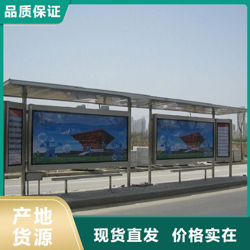 LED候车亭优惠促销供货及时