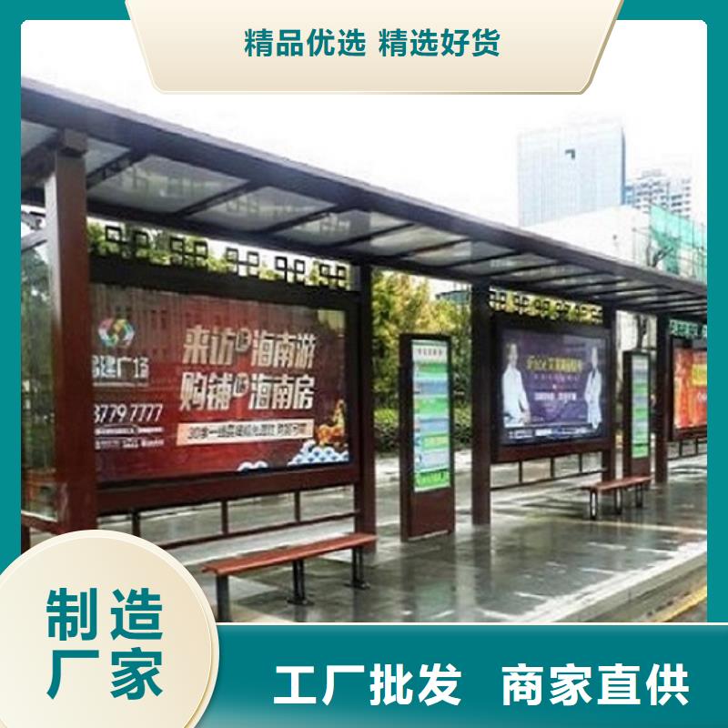 加长版候车亭品牌-报价订制批发