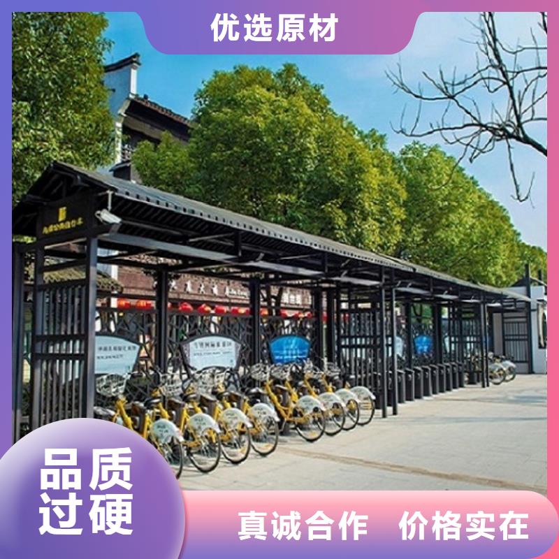 百搭公交站台制作厂价批发保障产品质量