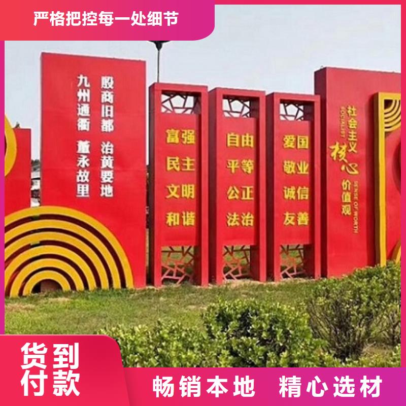 欢迎-高品质社区核心价值观多年经验值得信赖