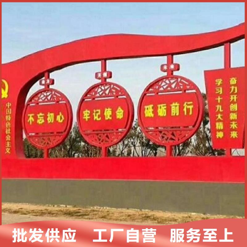 质量可靠的异形社区核心价值观批发商快捷物流