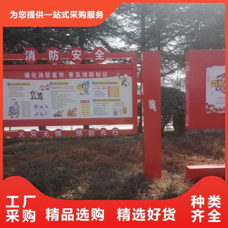 社区核心价值观口碑评价检验发货