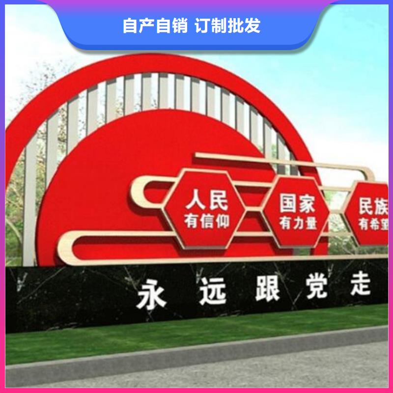 ​不锈钢社区核心价值观好口碑有实力有经验
