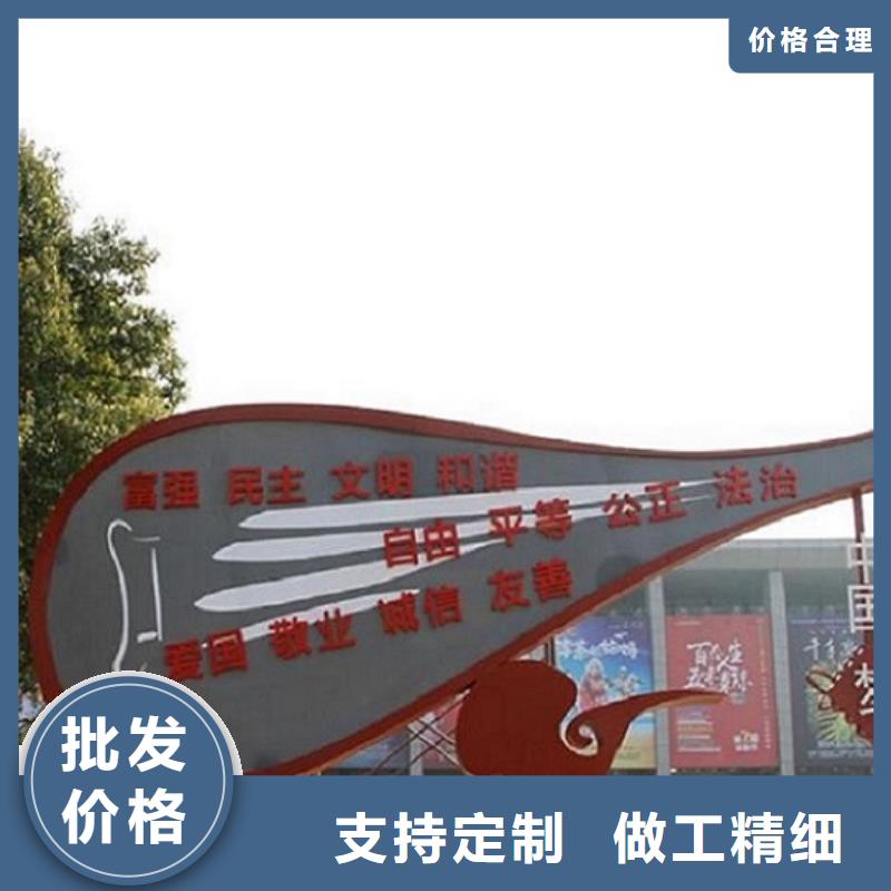 用户喜爱的个性化社区核心价值观生产厂家设计制造销售服务一体