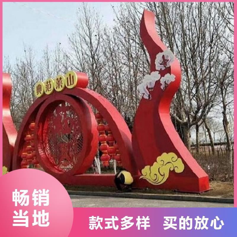 户外社区核心价值观_省心省钱同城制造商