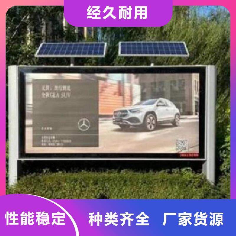 供应定制灯箱生产厂家当地服务商