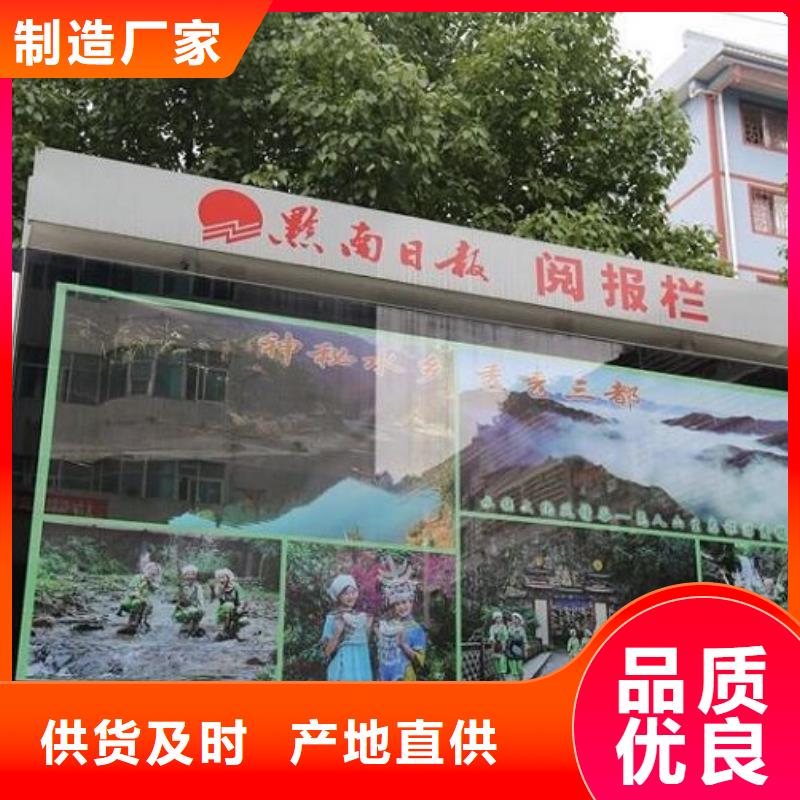 立柱式灯箱生产厂家现货供应_规格全畅销当地