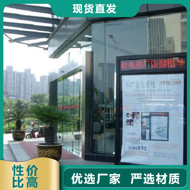 立柱式燈箱生產廠家查看詳情用好材做好產品