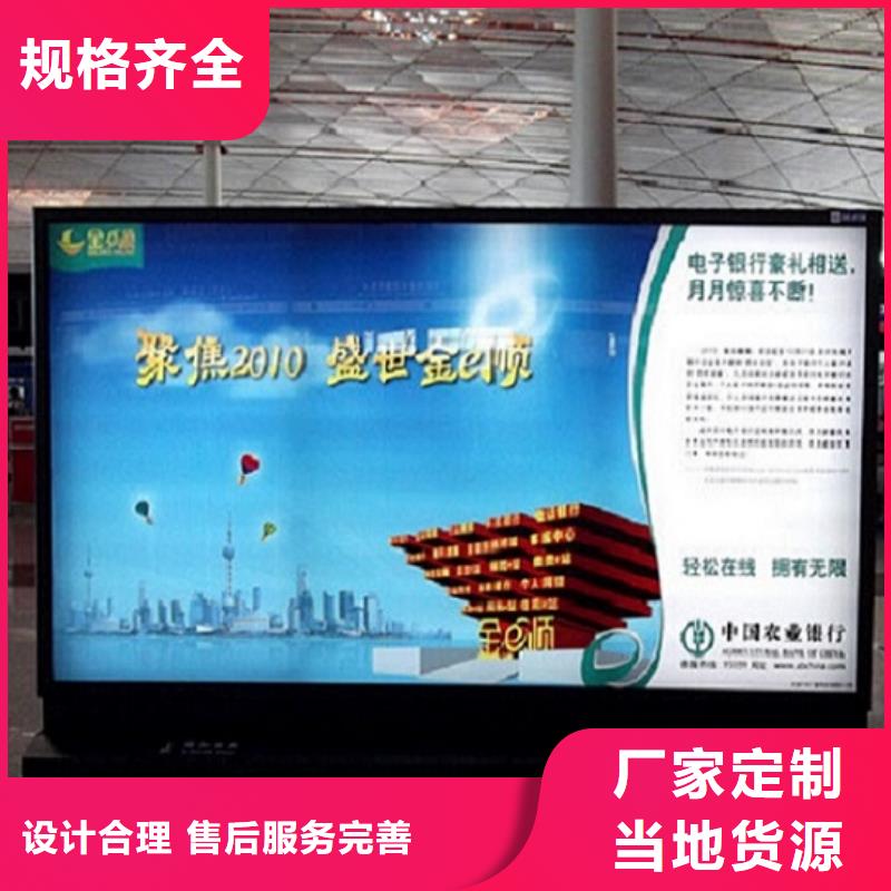 精品灯箱生产厂家大厂家售后无忧产地采购