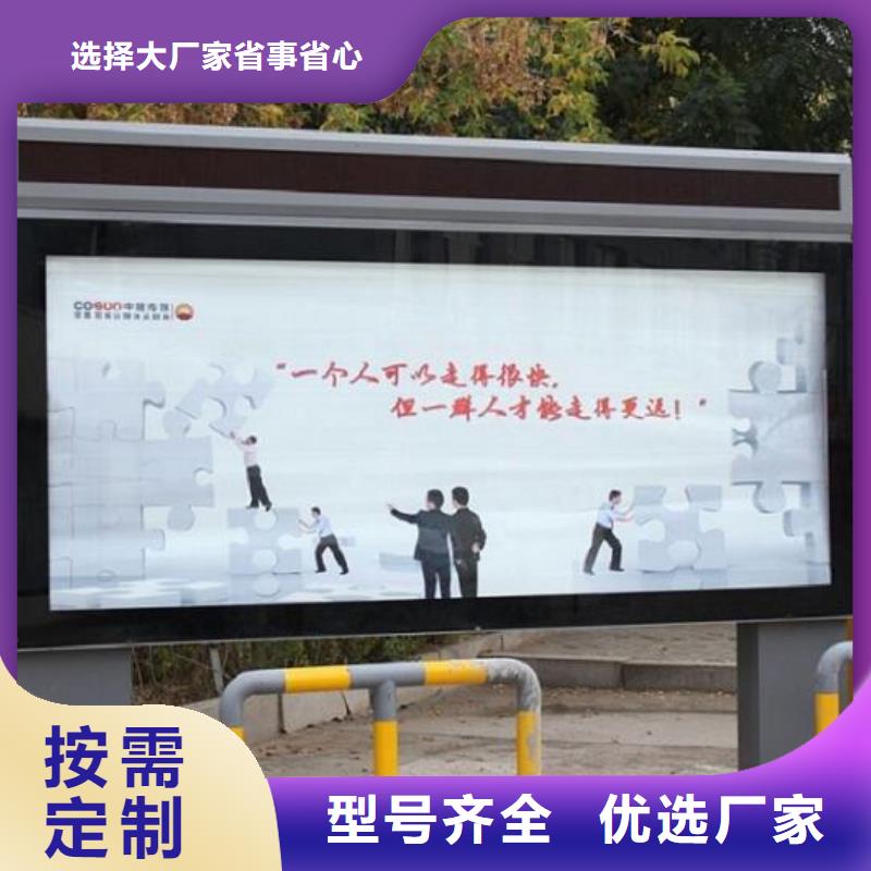 厂家批发多功能灯箱生产厂家_多功能灯箱生产厂家可接急单