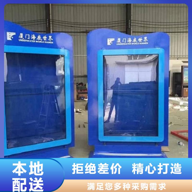 定制落地式灯箱生产厂家_精选厂家敢与同行比价格