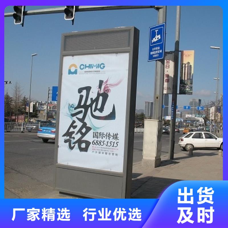 2025欢迎访问##落地式灯箱生产厂家##生产厂家本地厂家