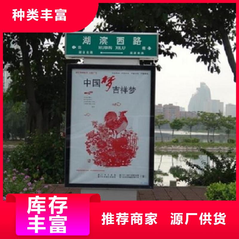 滚动太阳能路名牌知识本地公司