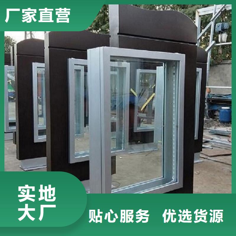 买的放心-垃圾箱太阳能路名牌厂家本地制造商