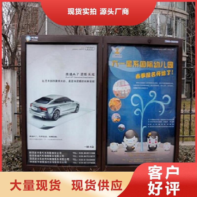 新款社区滚动灯箱咨询电话当地经销商
