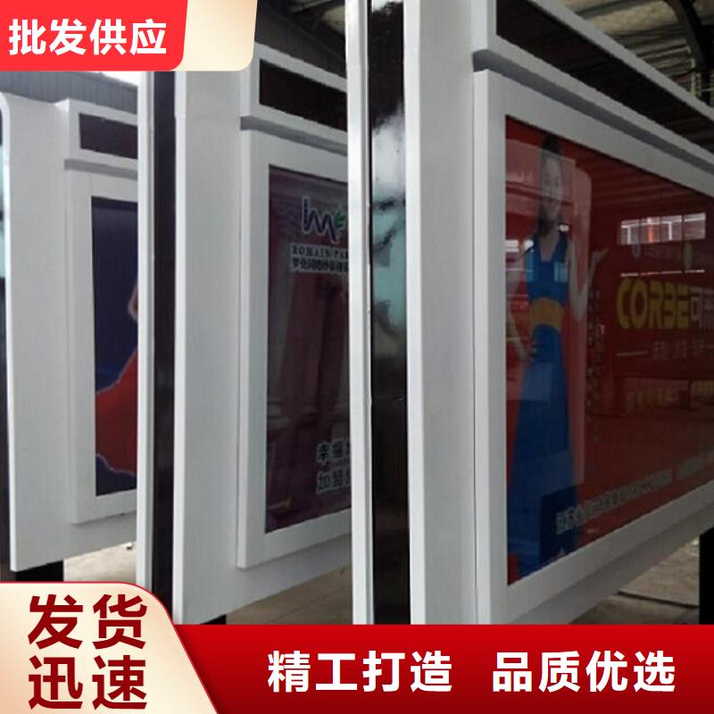供应定制款社区滚动灯箱 定制款社区滚动灯箱批发实力大厂家