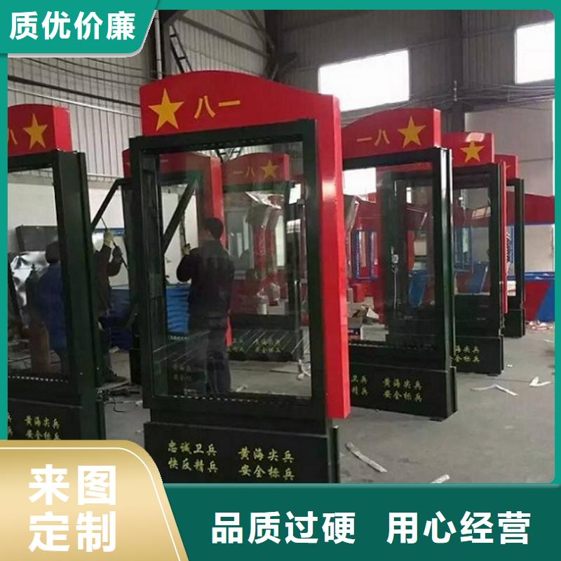 LED社区滚动灯箱常年供货同城生产厂家