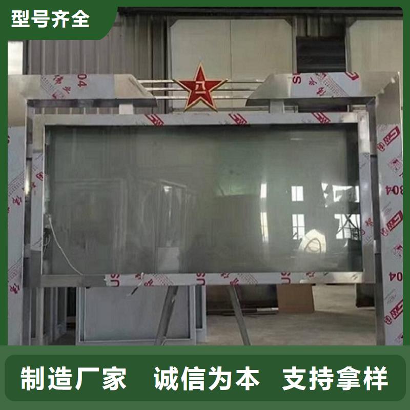 重信誉双面液压开启社区滚动灯箱批发厂家通过检测