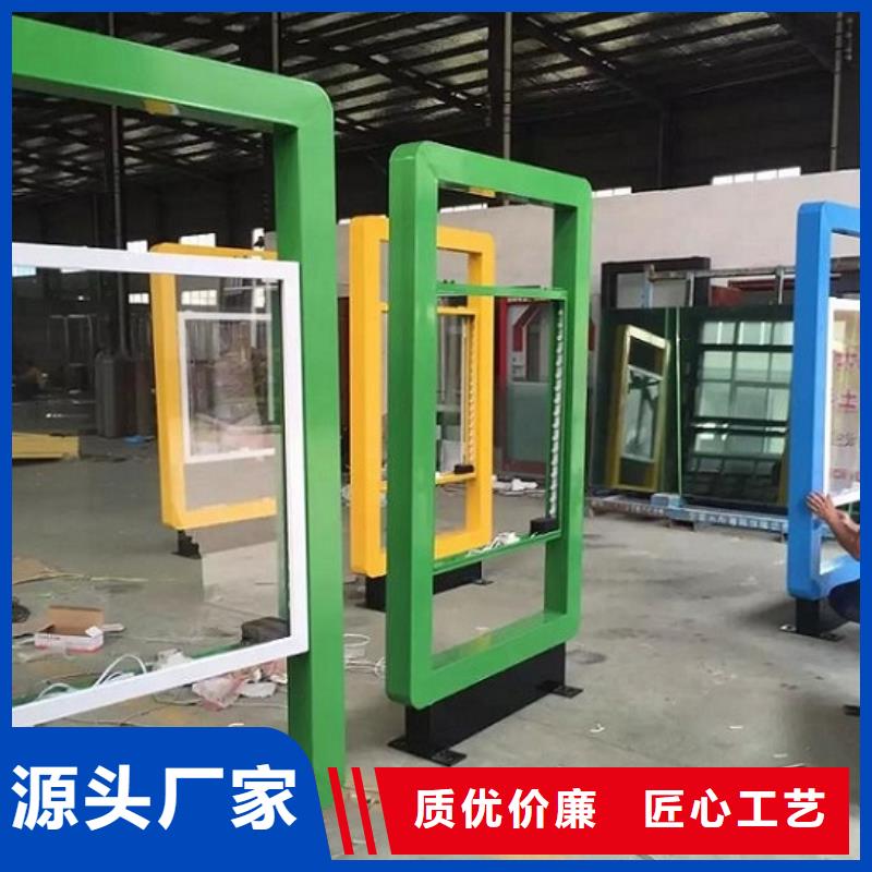 双面液压开启社区滚动灯箱合格才发货源厂直销