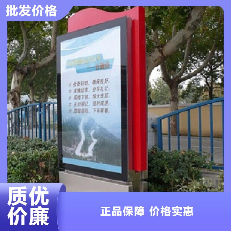 社区滚动灯箱品牌:景秀广告当地品牌