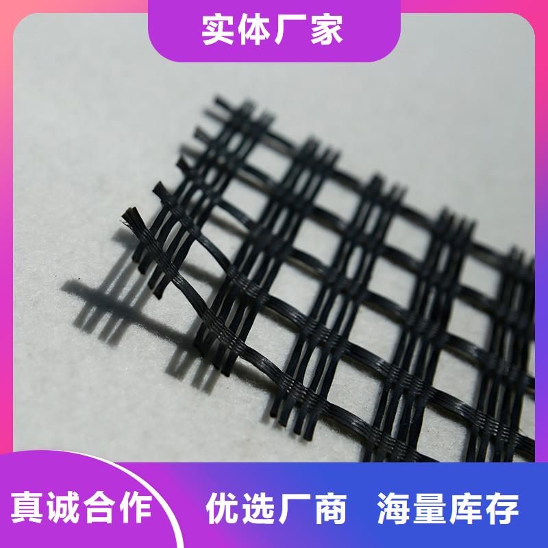 玻纖格柵價格實力才是硬道理