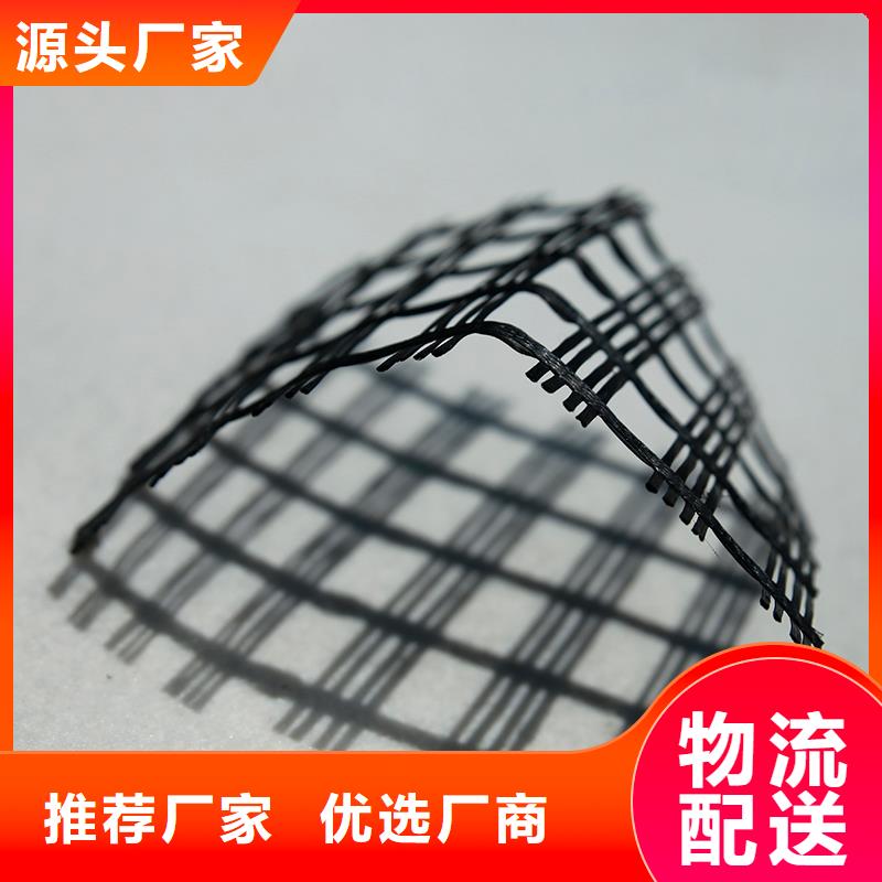 玻纖格柵批發(fā)全新升級品質(zhì)保障