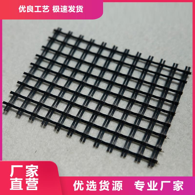 塑料土工格栅型号齐全严选用料