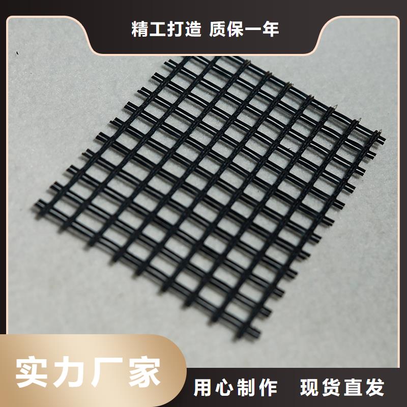 玻纤格栅现货价格敢与同行比服务