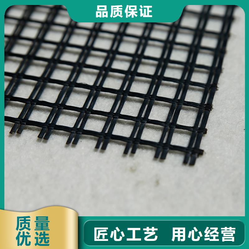 雙向塑料格柵供應商一站式服務