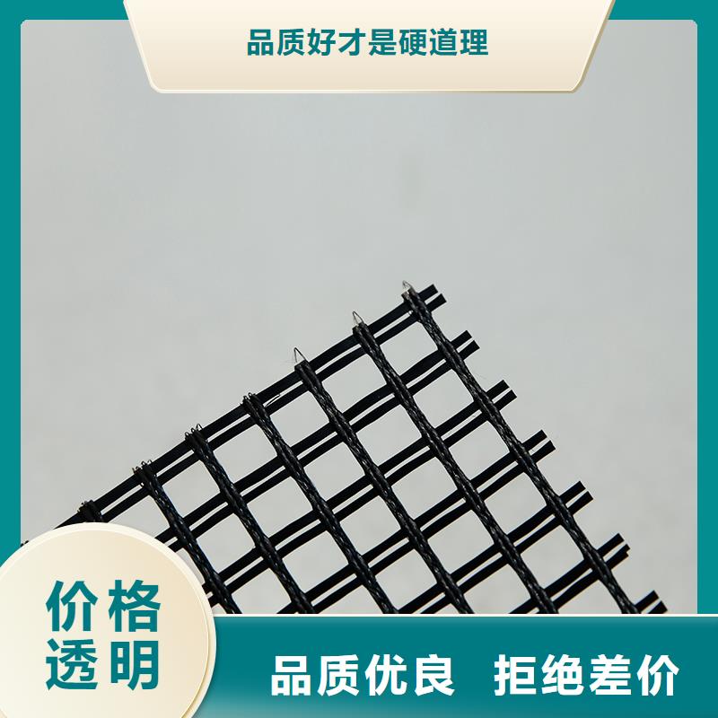 双向土工格栅规格质量层层把关