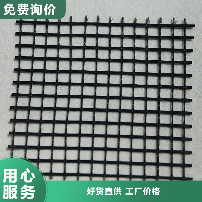 玻纖土工格柵施工方法當?shù)厣a(chǎn)廠家