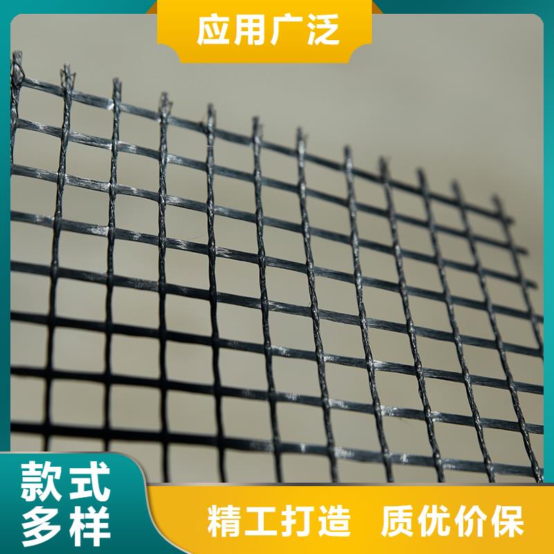雙向塑料土工格柵生產(chǎn)廠家同城品牌