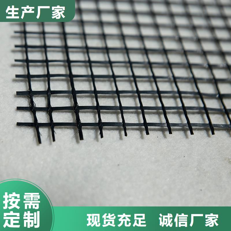 玻纤格栅用途多种工艺