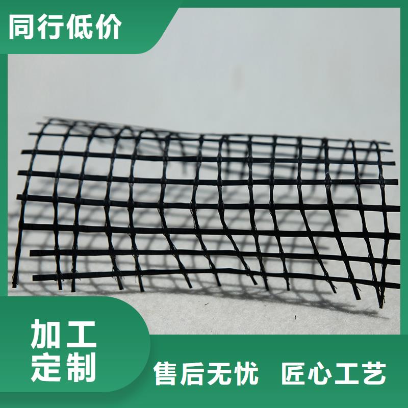單向土工格柵生產(chǎn)廠家同城公司