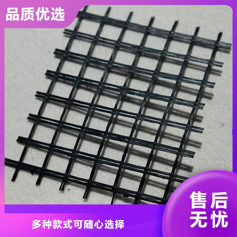 防裂貼廠家直供價(jià)格公道合理
