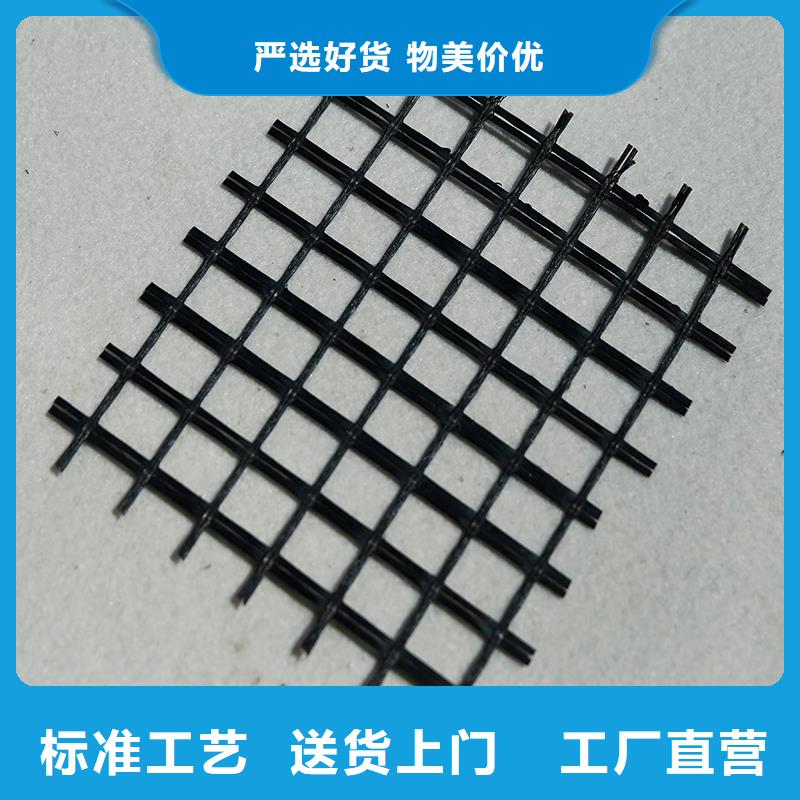 玻纤格栅产品现货采购