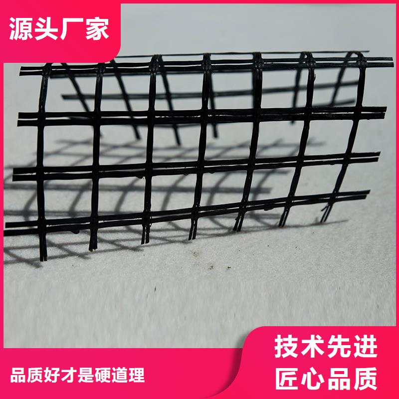 玻璃纖維土工格柵施工[本地]貨源