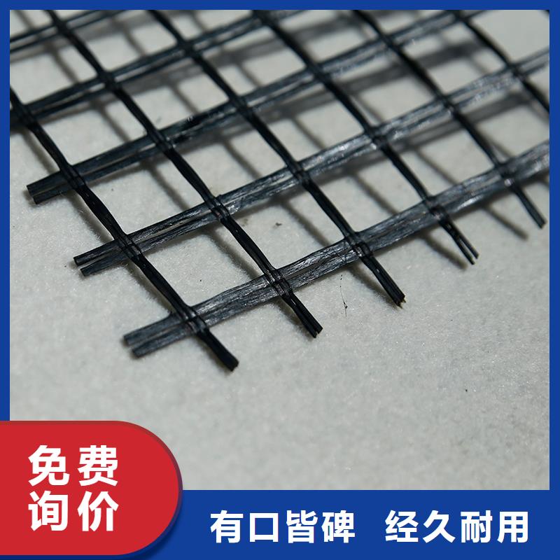钢塑焊接土工格栅规格当地厂家