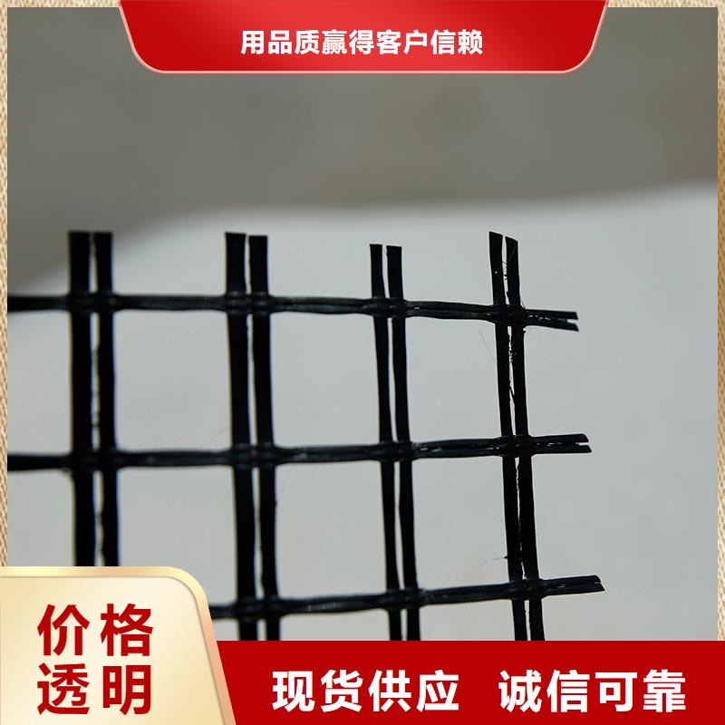 玻纖土工格柵電話本地廠家