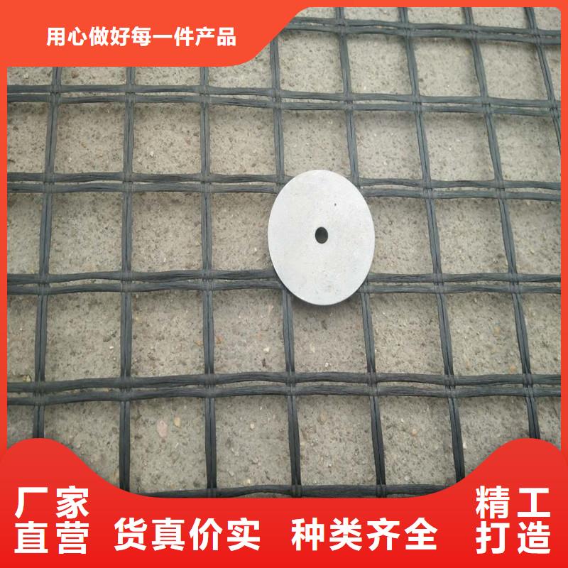 玻璃纖維土工格柵生產(chǎn)廠家廠家工藝先進(jìn)