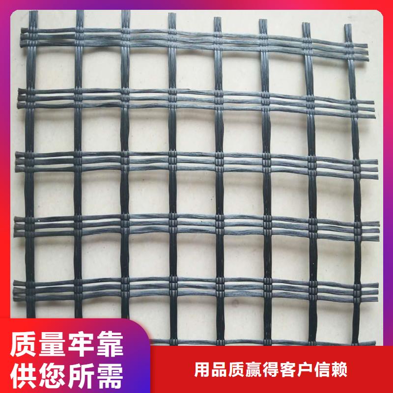 抗裂貼供應(yīng)商助您降低采購(gòu)成本