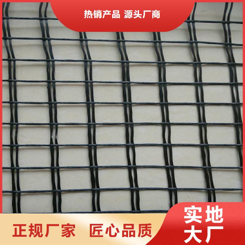 玻纖格柵廠家直供廠家直營