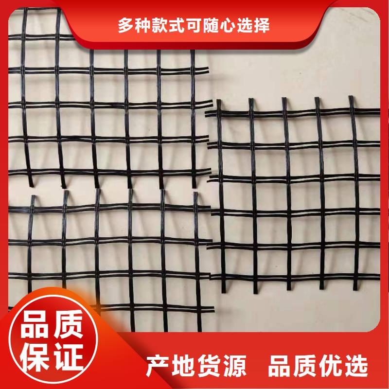 鋼塑格柵出廠價(jià)格專業(yè)生產(chǎn)設(shè)備
