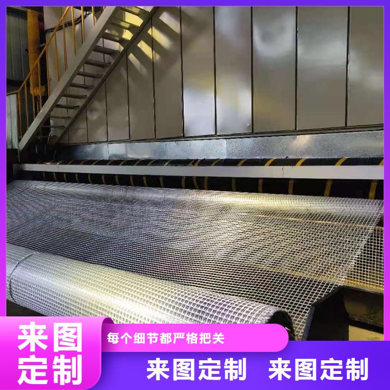 钢塑格栅厂家一致好评产品