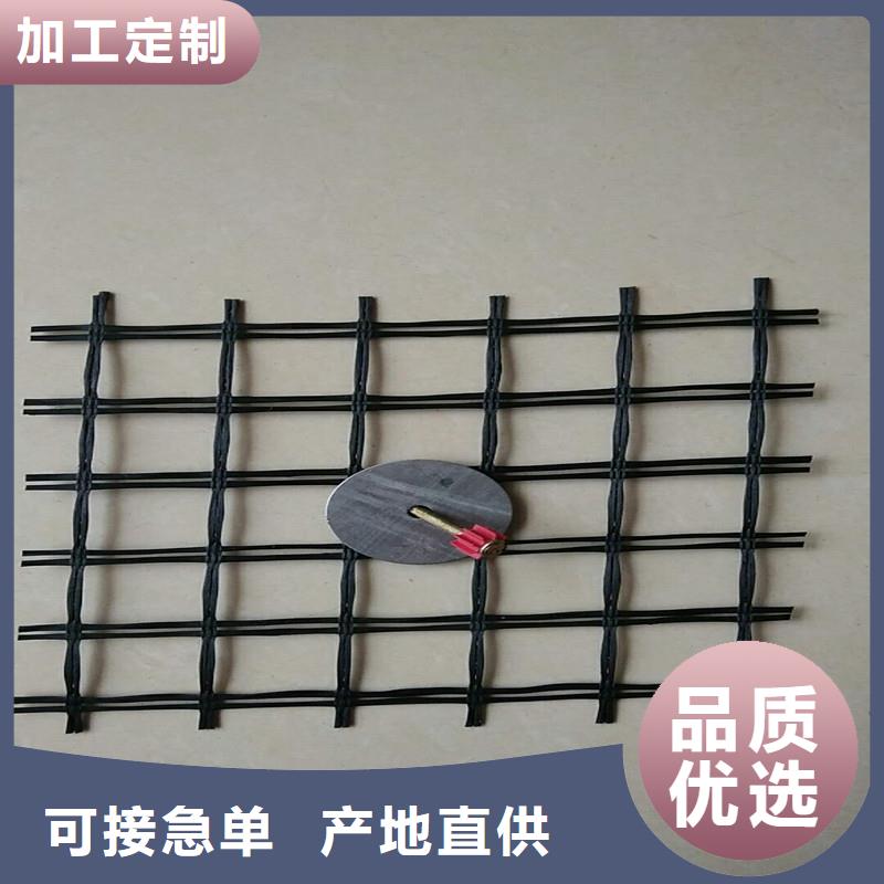 土工格栅土工格室今年新款专业厂家