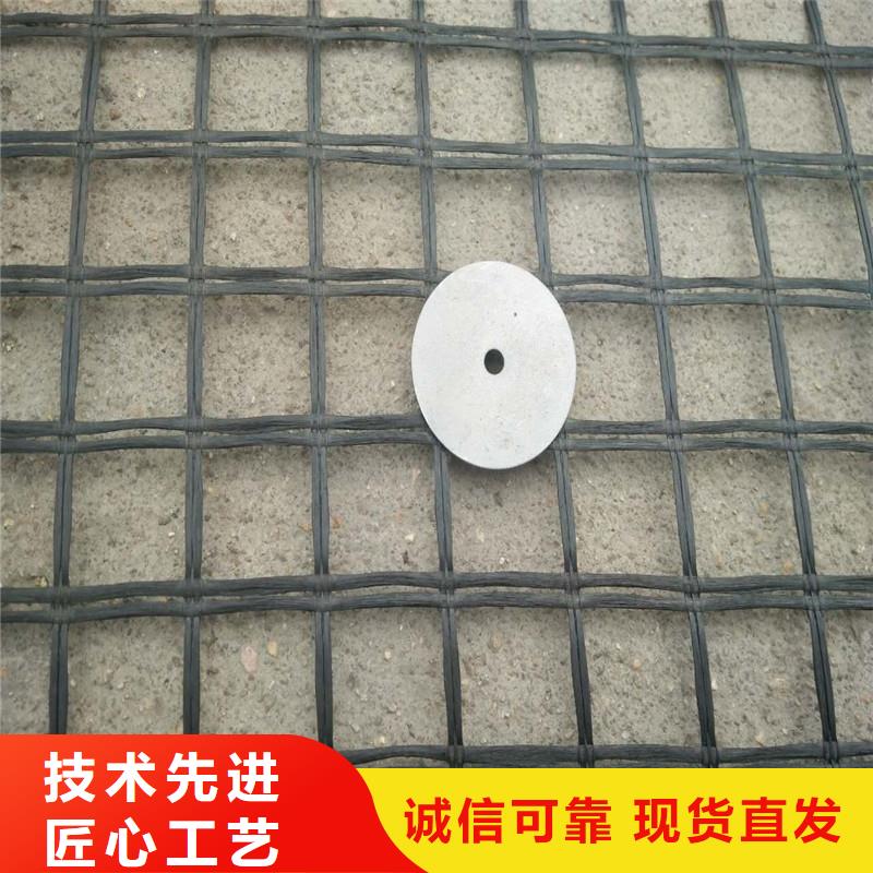 双向拉伸土工格栅供应商按需定制