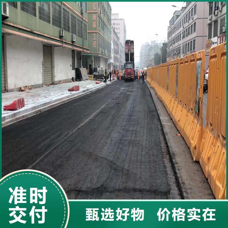 塑料土工格栅电话本地配送
