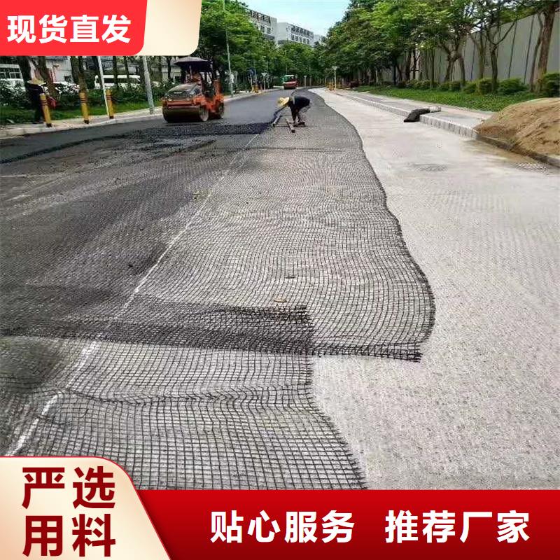 钢塑土工格栅出厂价格同城品牌