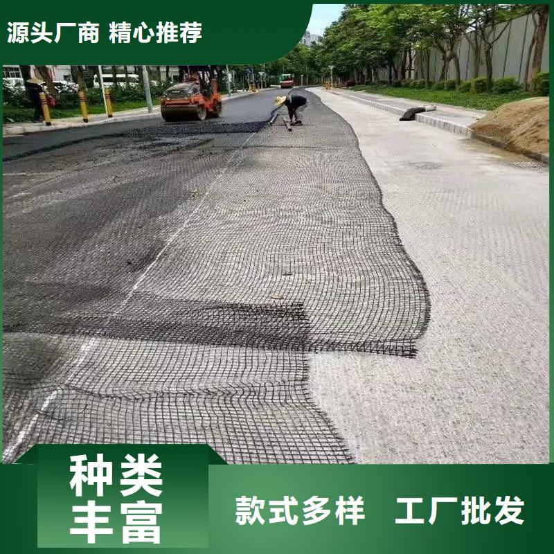 玻纖格柵現貨供應廠家貨源